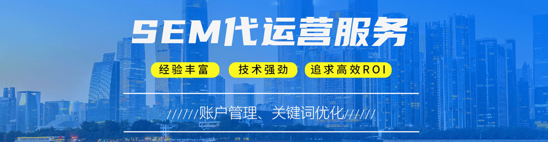 梓官百度网络推广